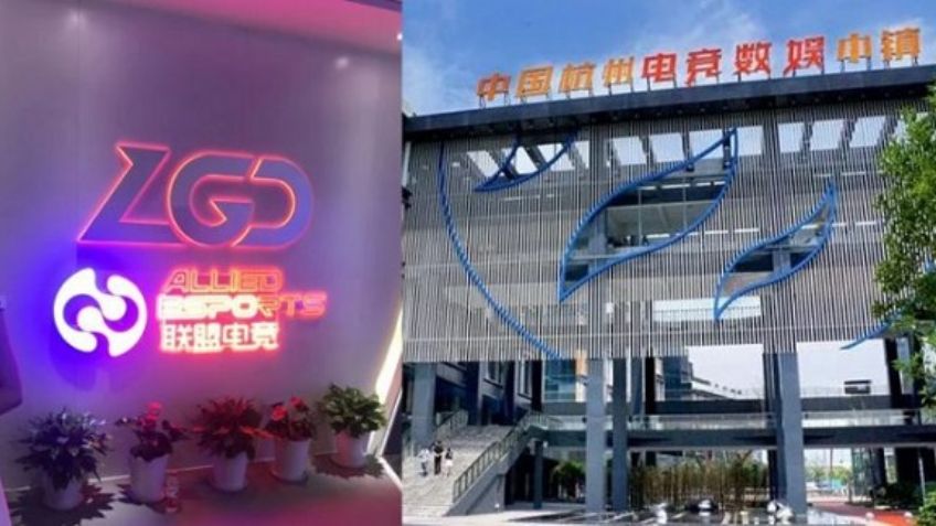 Hangzhou abre al público un complejo deportivo de Esports