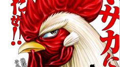 ¡Es NETA! Pollo protagoniza nuevo manga de acción; conoce Rooster Fighter