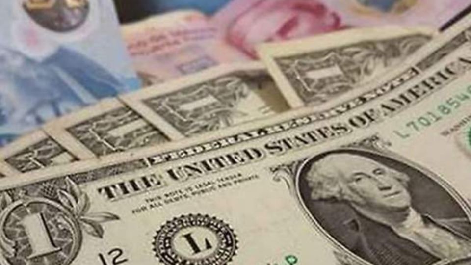 Esta mañana el dólar se apreció 0.37 por ciento