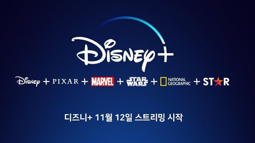 Disney Plus: Dramas coreanos que se estrenarán en la plataforma próximamente