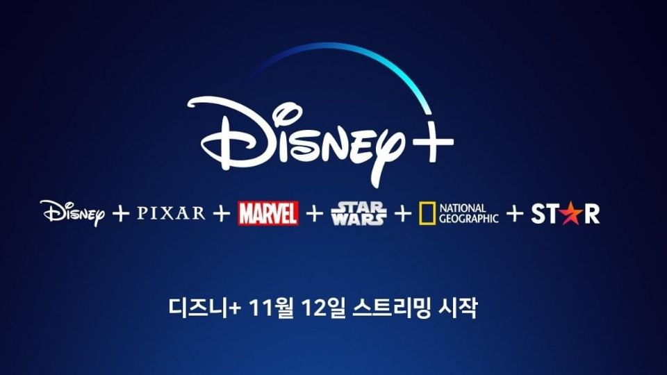 Disney Plus creará sus propios K-Dramas Foto: Especial