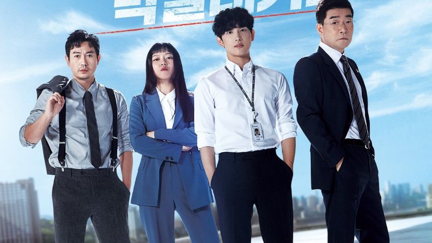 K-Dramas que llegarán en enero 2022 para comenzar bien el Año Nuevo