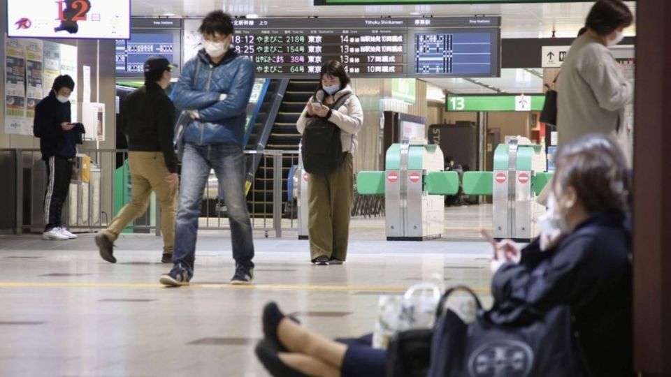 Imagen ilustrativo de ciudad japonesa. Foto: AFP