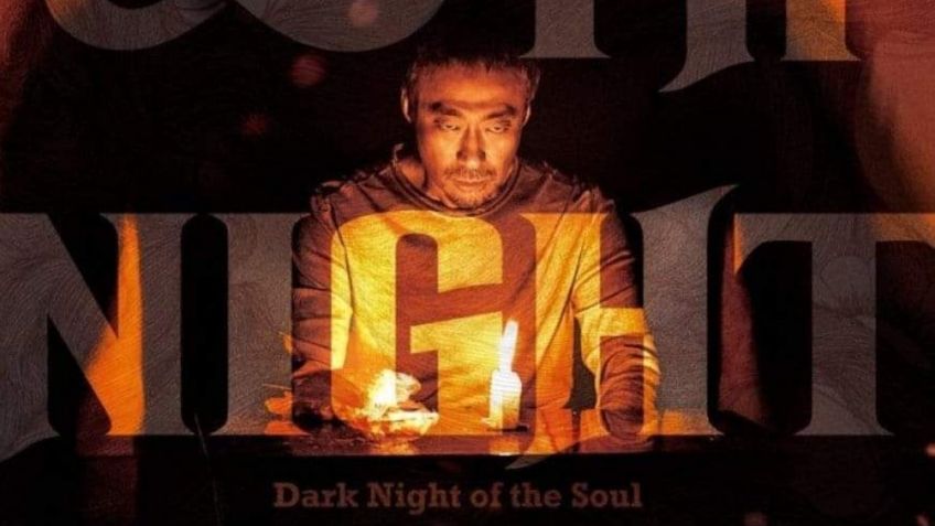 Cine coreano: Netflix estrenará The 8th Night, una película de terror