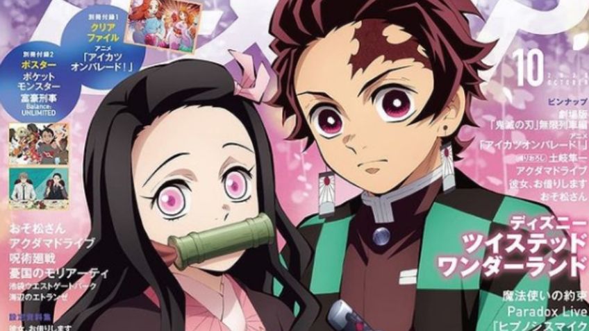 Kimetsu no Yaiba: Nezuko es la verdadera villana; esta teoría lo confirmaría