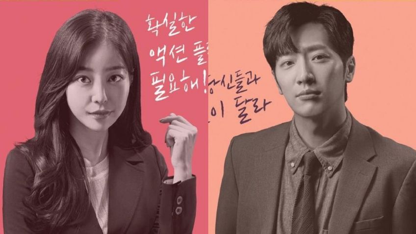 No One But A Madman, el nuevo drama de romance de oficina que llegará este mes