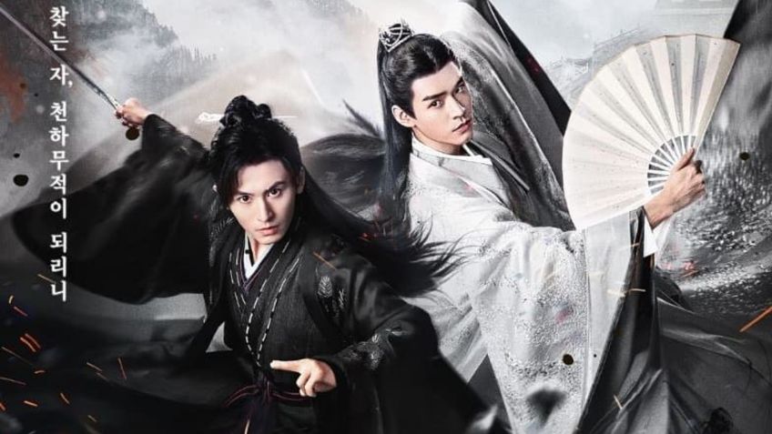 Dramas BL: Word of Honor, la serie LGBT que puedes ver en Netflix