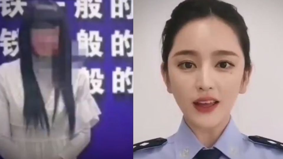 La policía China ha advertido sobre este nuevo modo se estafa por internet. Foto: Captura