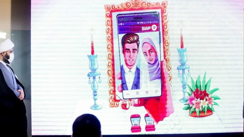 ¿Tinder en el Islam? Así es la app que aprobó Irán para encontrar pareja