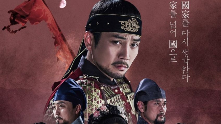 Dramas coreanos: El escándalo de "The King of Tears, Lee Bang Won" por maltrato animal