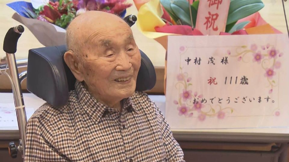 A la edad de 111 años muere Shigeru Nakamura, el hombre más longevo de Japón