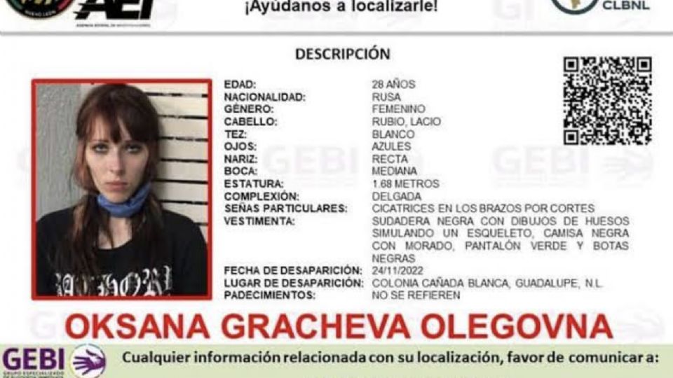 La mujer desapareció en el municipio de Guadalupe Nuevo León