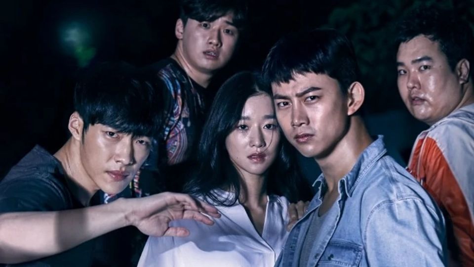 El terror de Corea te perturbará con este dorama