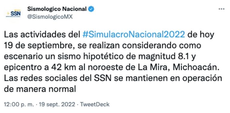 sismo