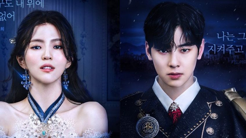 3 Doramas coreanos con los actores más guapos que se estrenarán pronto