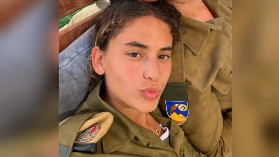 La joven nació en España, pero residía en Israel.