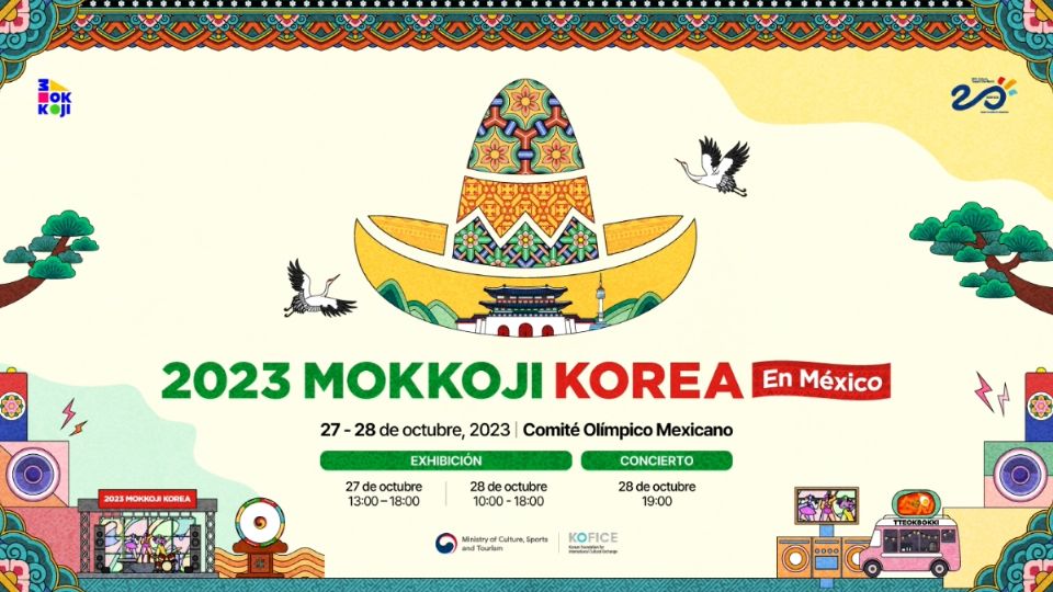 Por primera vez este evento cultural se realiza en una ciudad de América Latina.