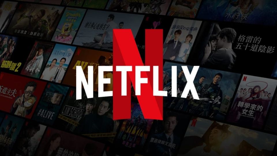 ¿Qué serie desaparecerá del catálogo de Netflix?