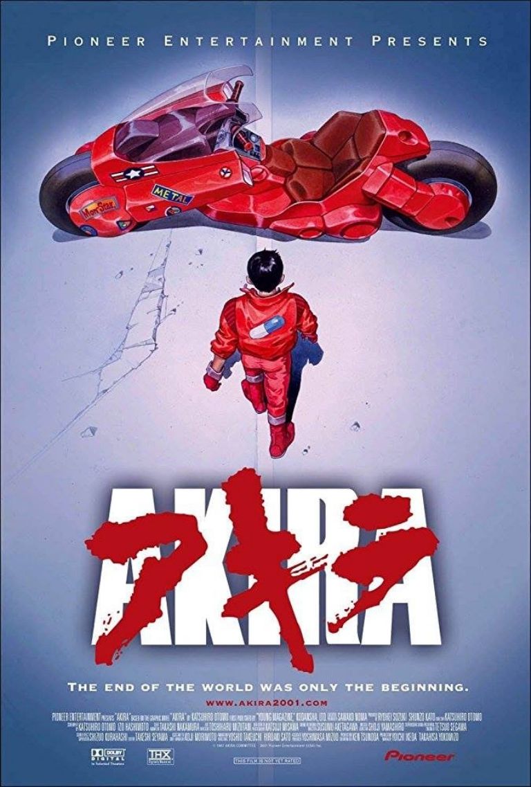 Akira 