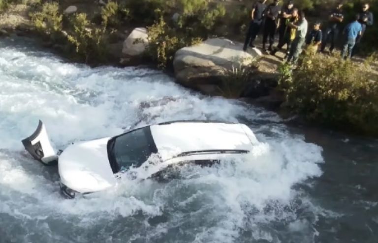 arroyo argentina