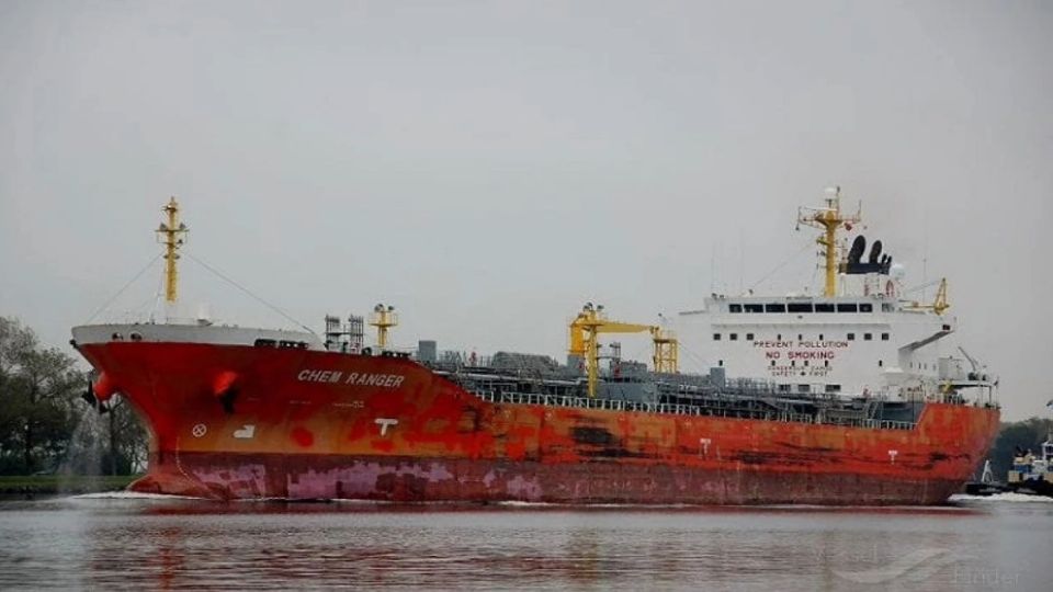 El buque petrolero Chem Ranger fue atacado por rebeldes hutíes.