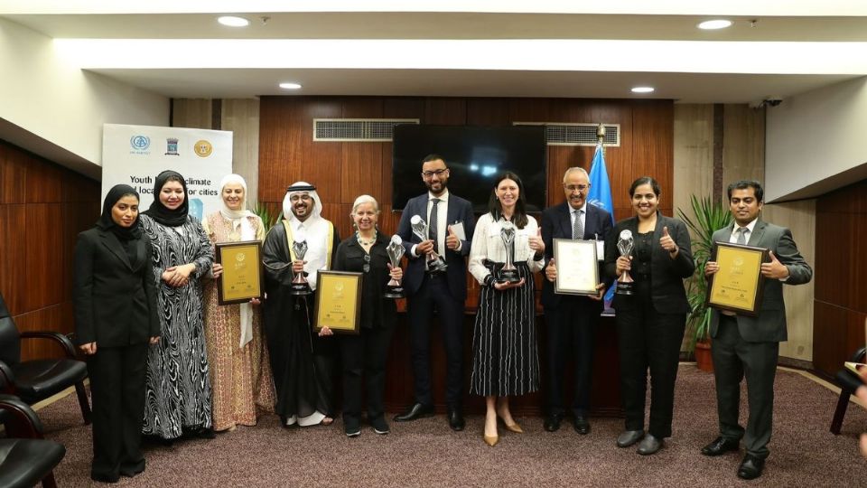 Premio Global de Shanghái para el Desarrollo Sostenible en las Ciudades