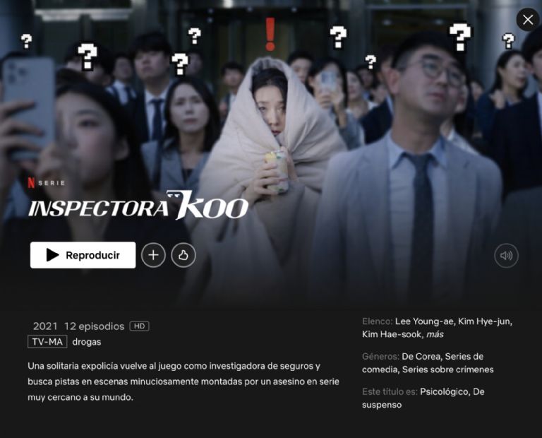 Inspector ko 