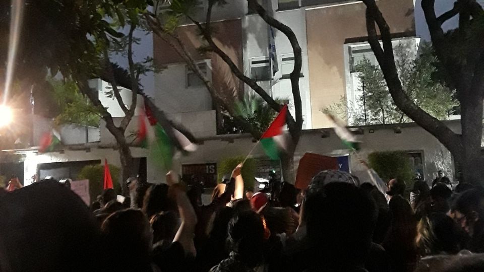 Los manifestantes piden que México rompa relaciones con Israel.