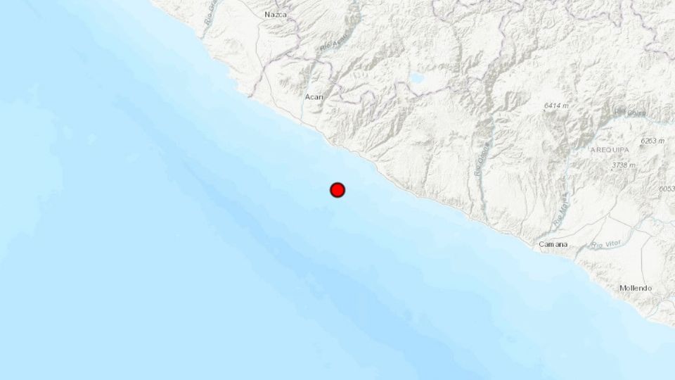 El nuevo sismo no provocó graves daños en la región.