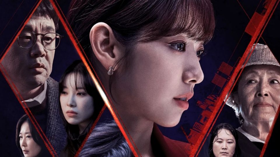 La nueva serie de Shin Hye llegará a la plataforma en unos días.