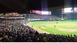 Foto que representa a Autoridades refuerzan seguridad en el estadio de béisbol de Culiacán