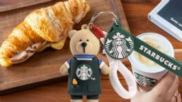 Foto que representa a Starbucks lanza llavero Bearista para clientes exclusivos, así puedes conseguirlo