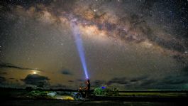 Foto que representa a ¿Lluvia de estrellas? Google se suma al evento astronómico y así las puedes ver desde tu celular